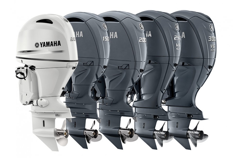 Yamaha 4-stroke and 2-stroke outboards from 425hp to 2hp. | Haines Hunter HQ