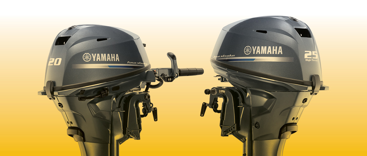 New F20 and T25 Outboards from Yamaha | Haines Hunter HQ