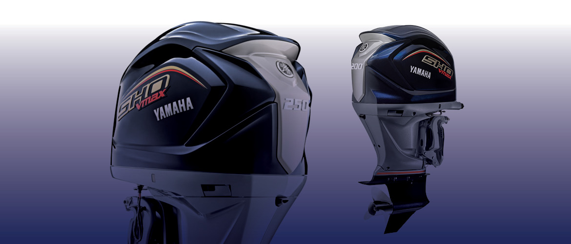 New High-Performance VMAX SHO Models | Haines Hunter HQ