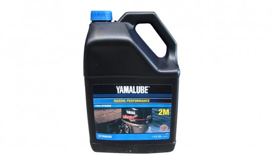 yamalube marine care